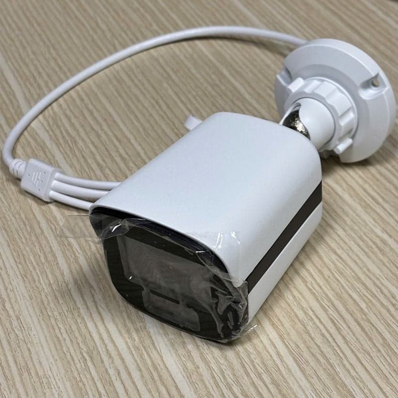 800px_bullet_camera_ip_h_ng_ngo_i_ai_4.0_megapixel_vivoo_vi-c340-e_3e7eb1e3a91c4128b9e190ee855feb3e_master.jpg